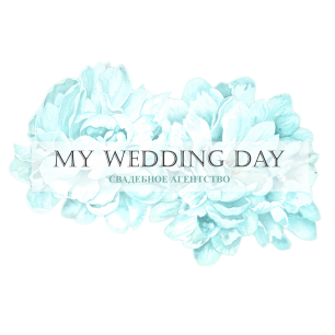 MY WEDDING DAY